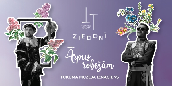 Arpus robezam tukums.lv