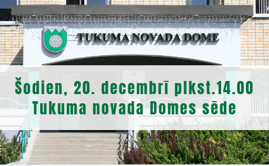 dome 33995726