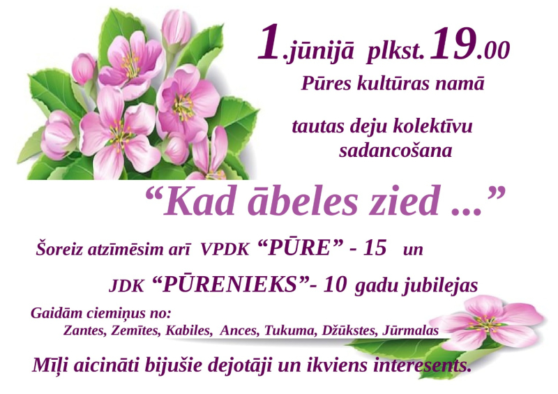 afiša
