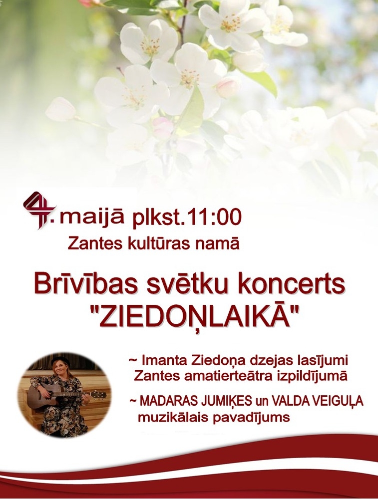 Brīvības svētku koncerts "ZIEDOŅLAIKĀ"