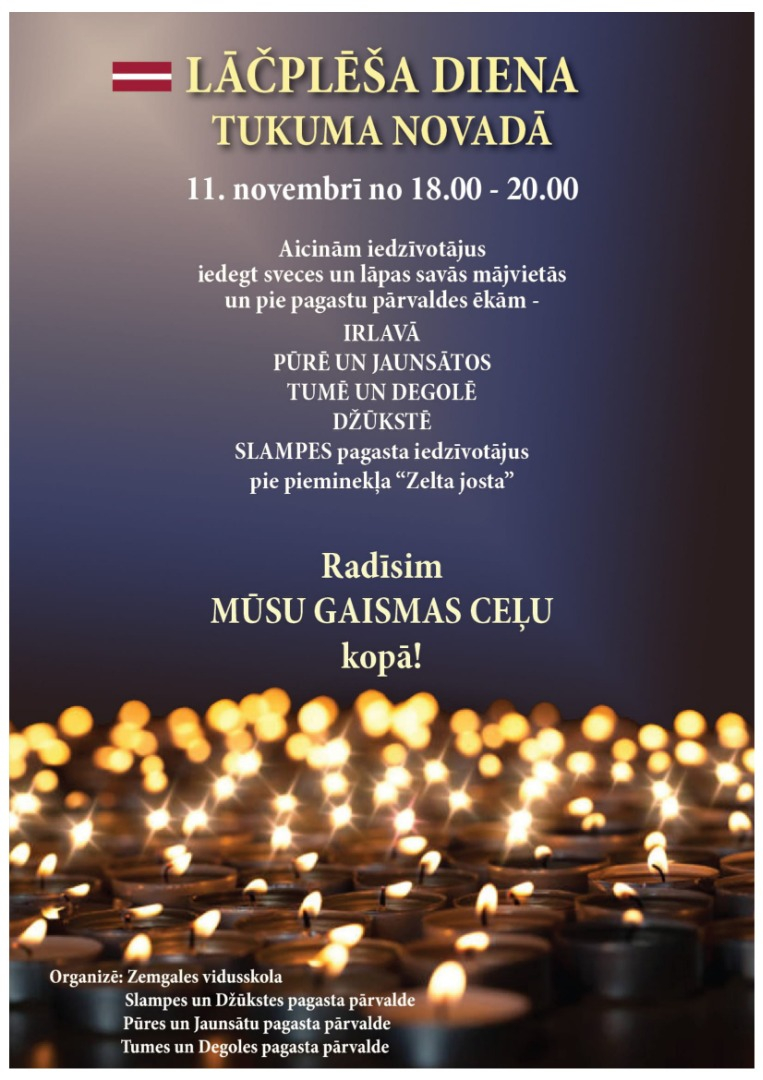 http://tukums.lv/afisas/11.11-1.jpg