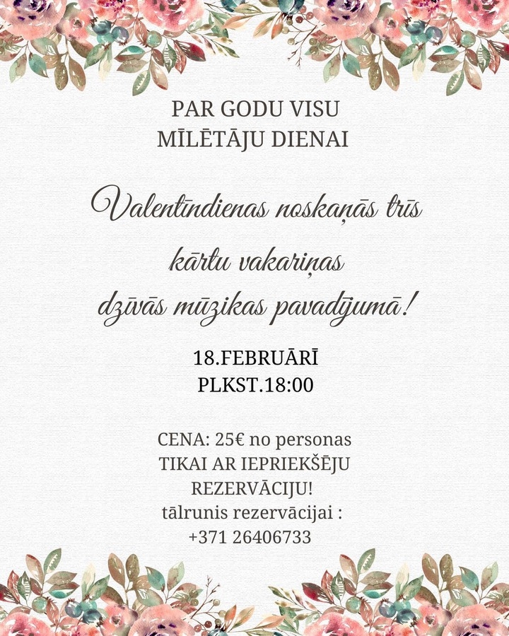 Vakariņas Valentīndienas noskaņās