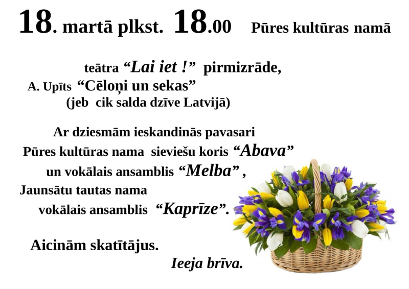 afiša