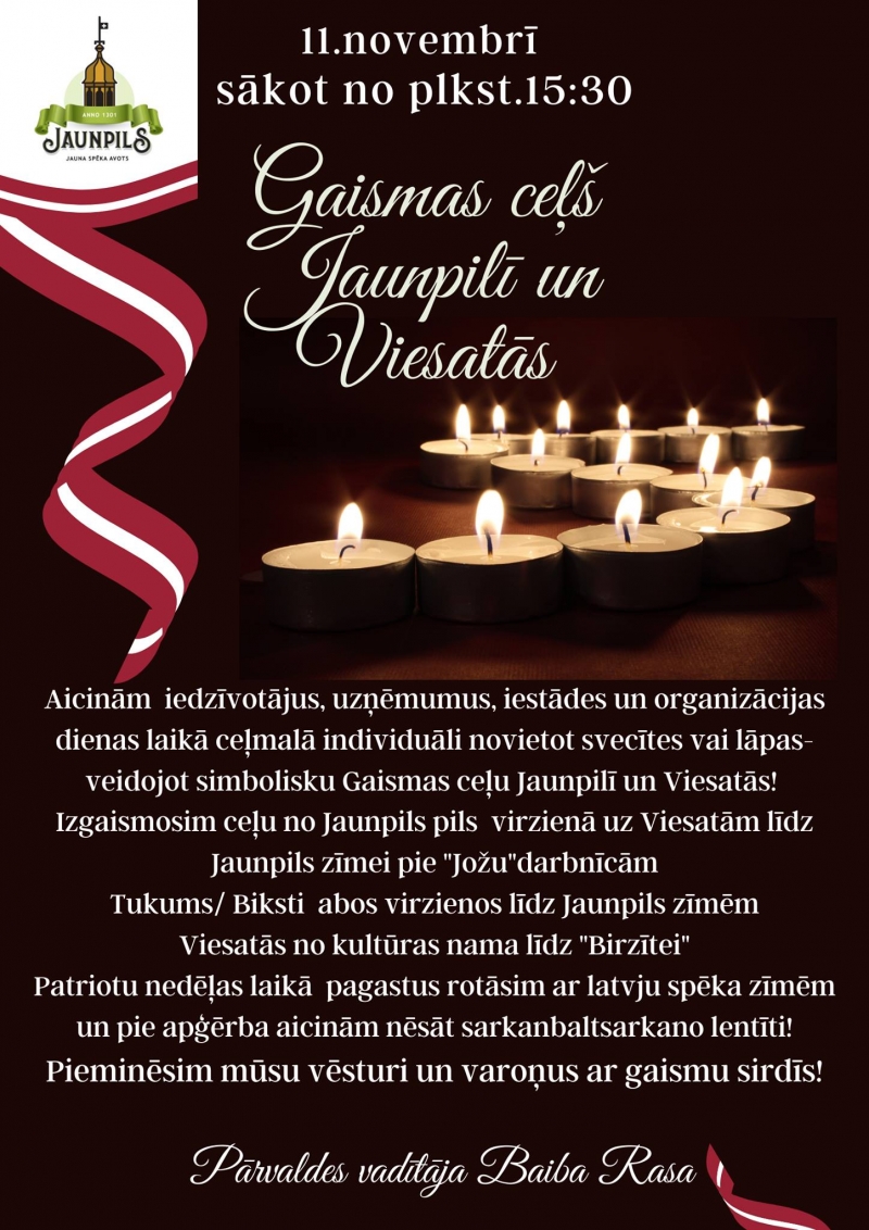 Gaismas ceļš