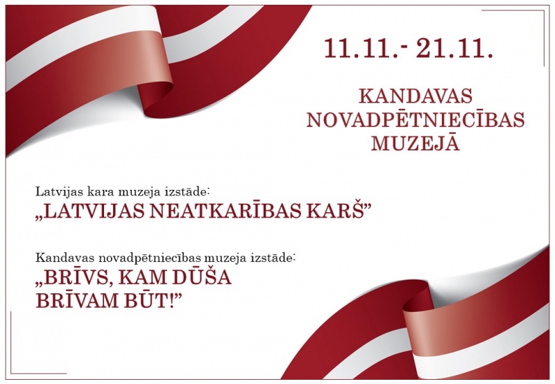 Novembra izstādes Kandavas muzejā