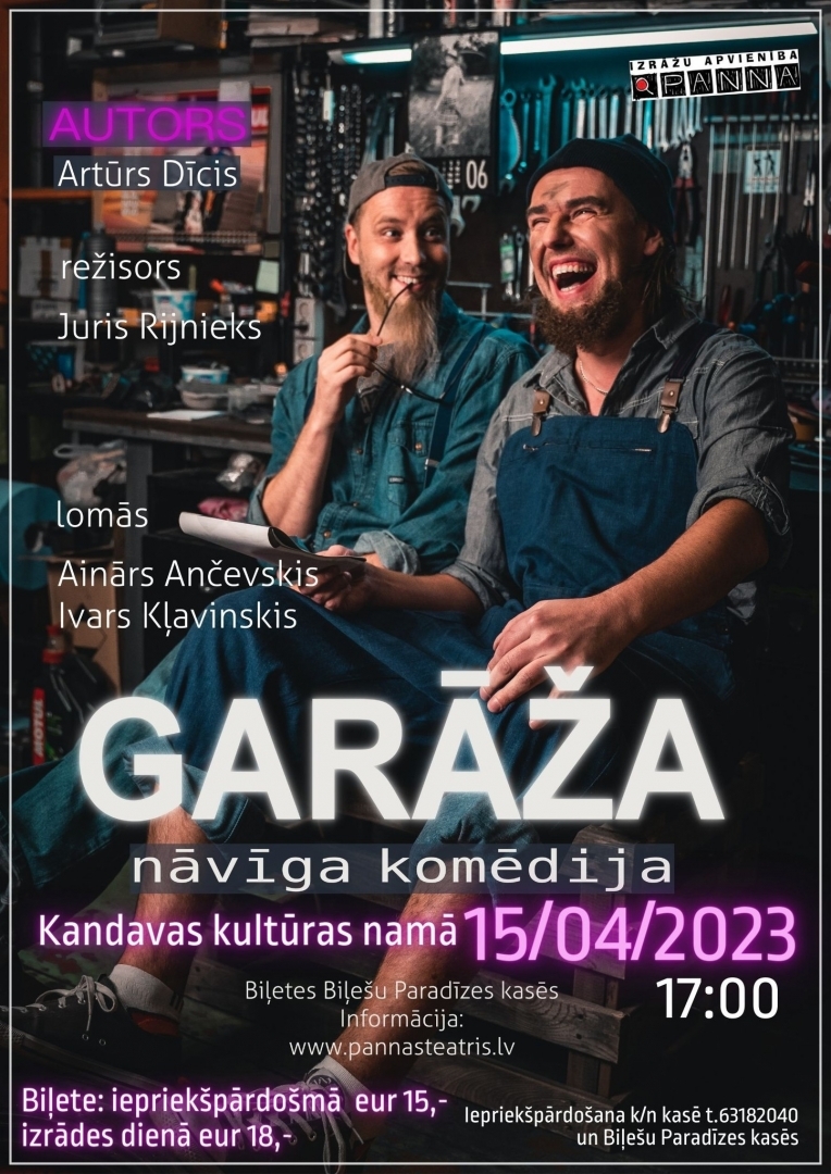 Nāvīga komēdija "Garāža"