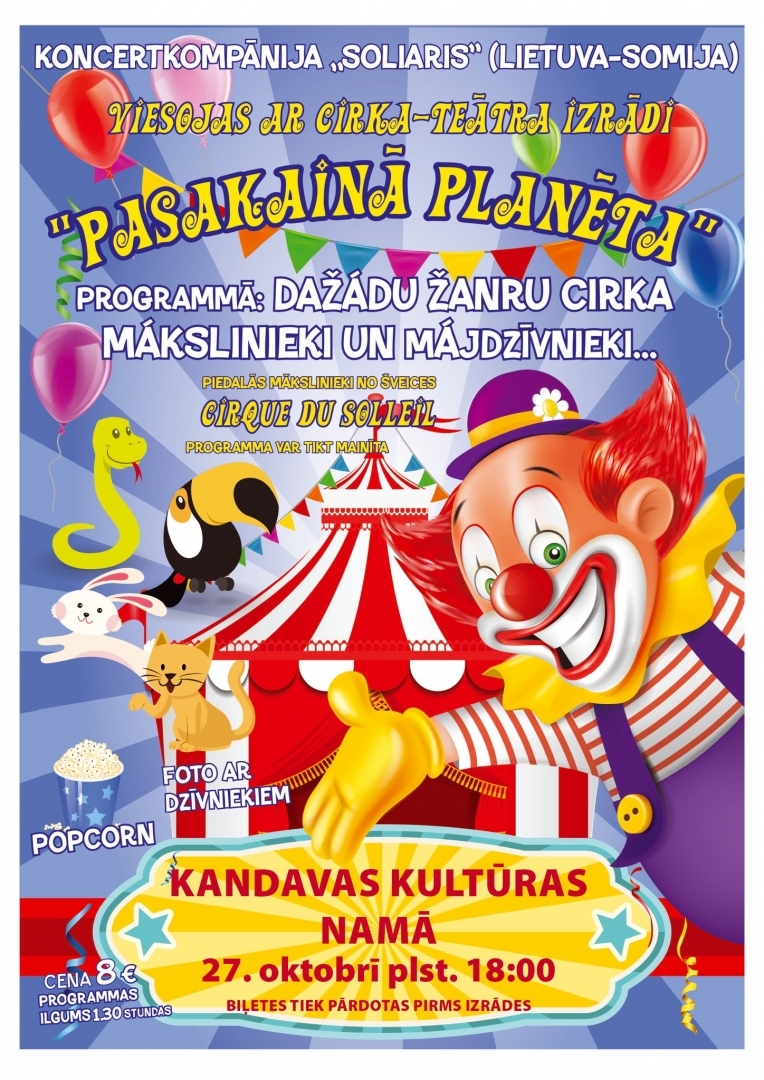 Cirka-teātra izrāde "Pasakainā planēta"