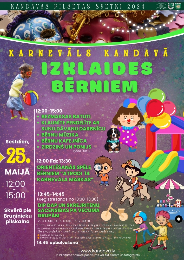 Izklaides bērniem