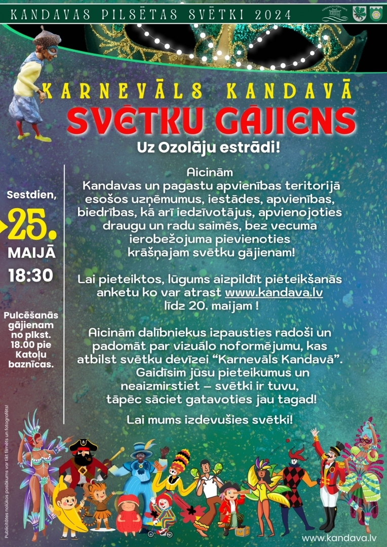 Svētku gājiens