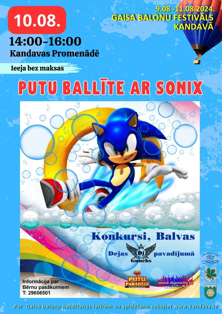 Putu ballīte bērniem