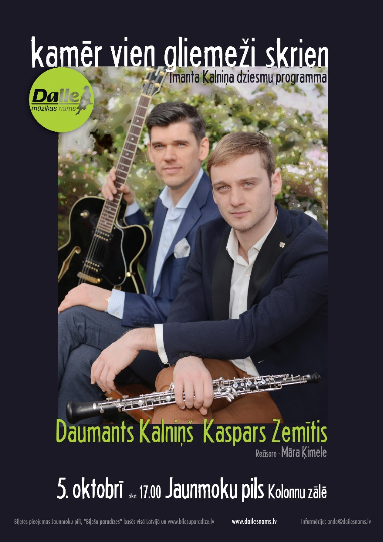 PASĀKUMA AFIŠA