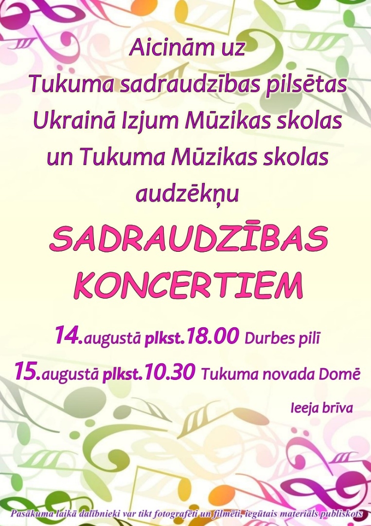 PASĀKUMA AFIŠA