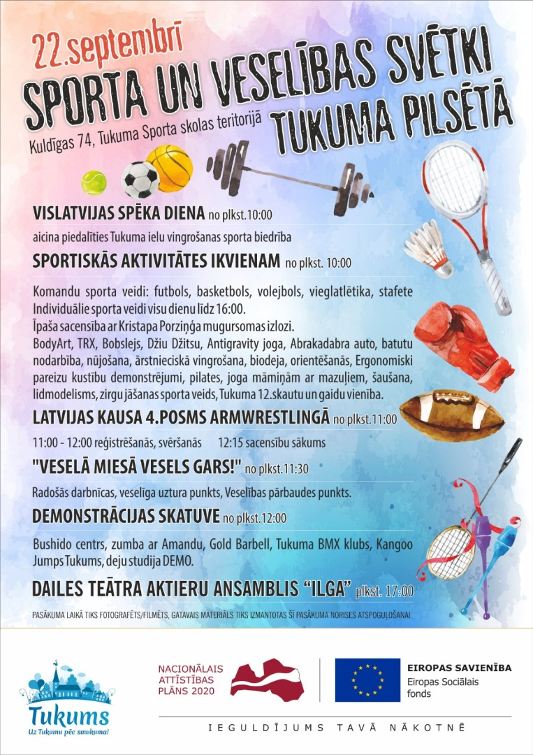 Pasākuma afiša