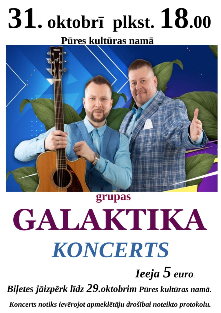 http://tukums.lv/afisas/Galaktika-1.jpg