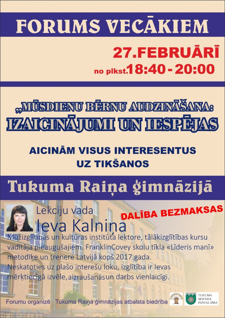 PASĀKUMA AFIŠA