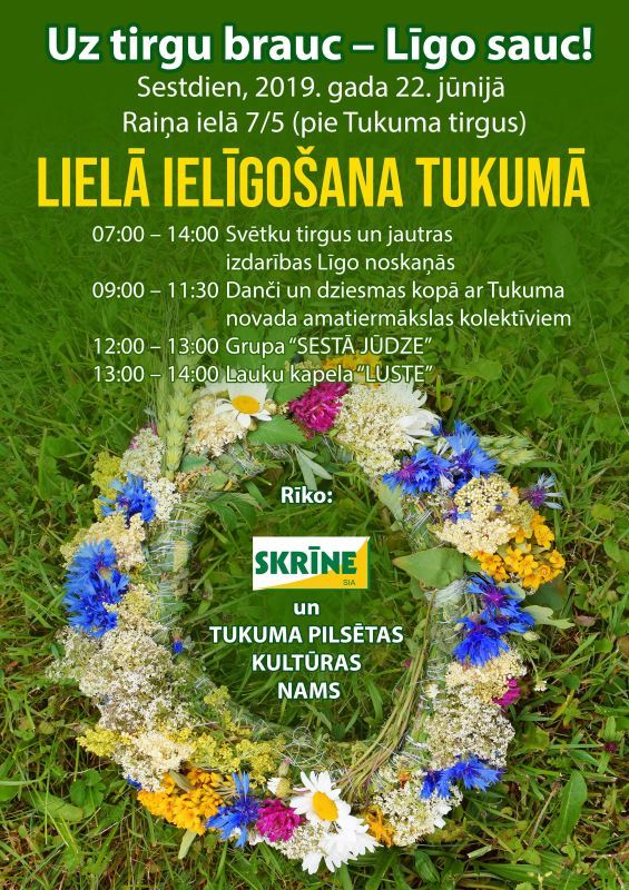 PASĀKUMA AFIŠA