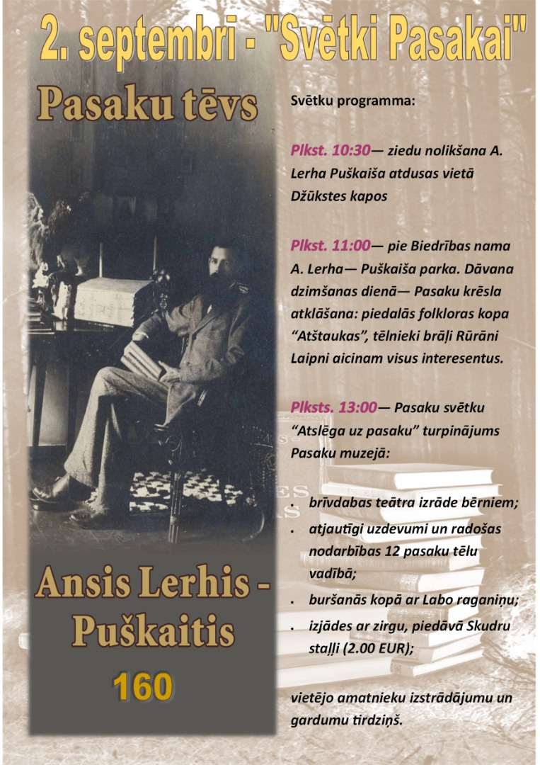 PASĀKUMA AFIŠA