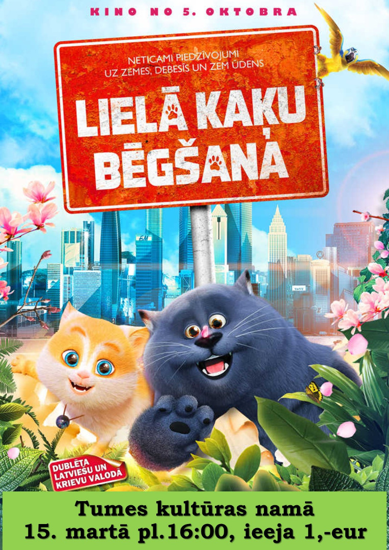 http://tukums.lv/afisas/Liel%C4%81%20ka%C4%B7a%20b%C4%93g%C5%A1ana_1.jpg