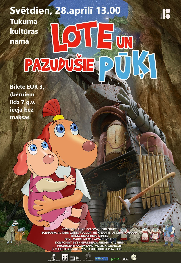 Afiša