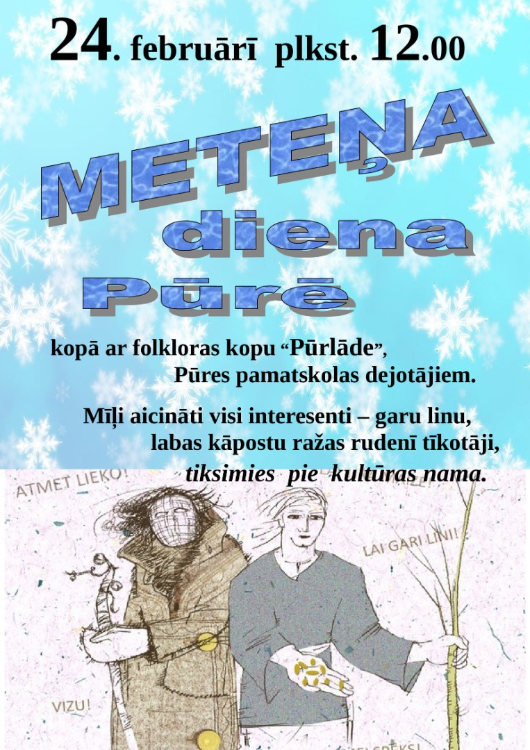 afiša