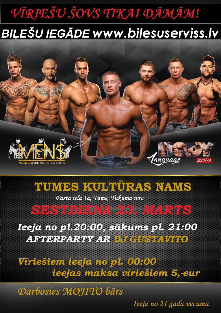 http://tukums.lv/afisas/Male%20Empire_Tume.jpg