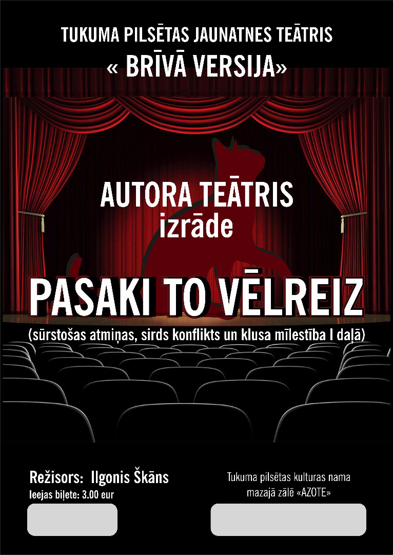 Afiša