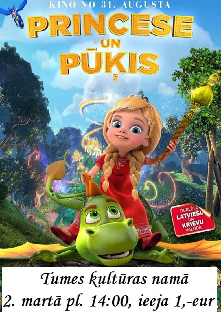 http://tukums.lv/afisas/Princese%20un%20P%C5%AB%C4%B7is.jpg
