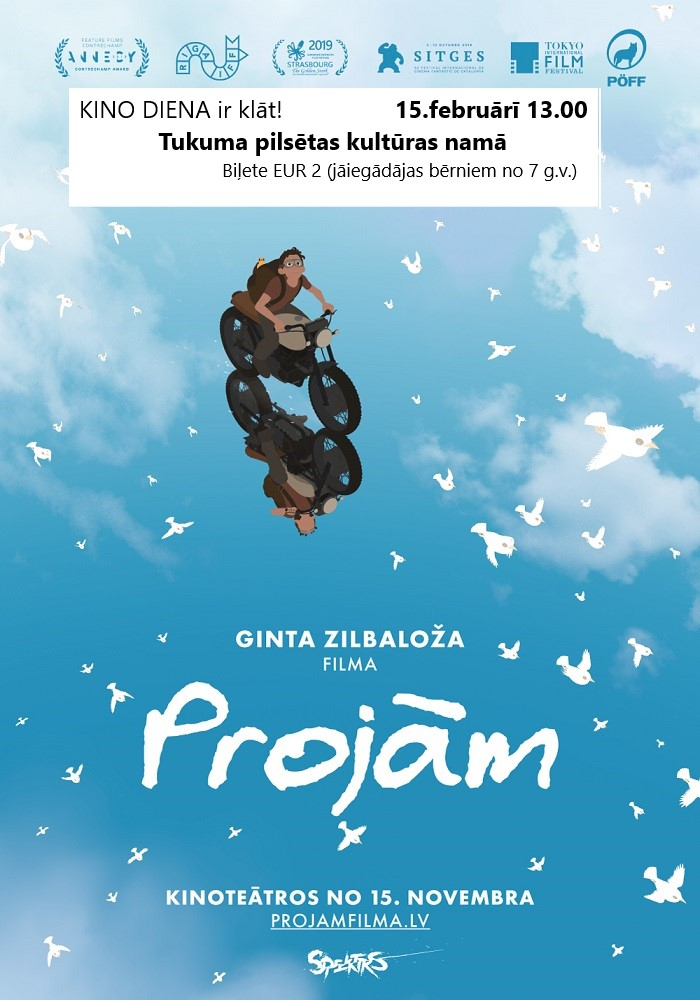 Afiša