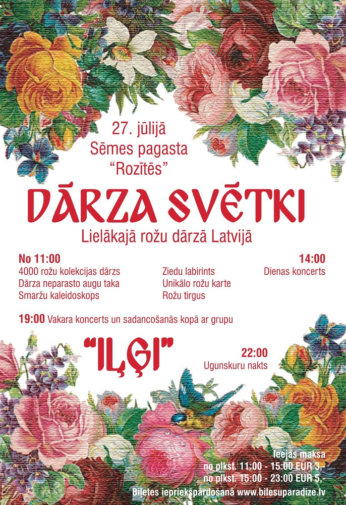 PASĀKUMA AFIŠA