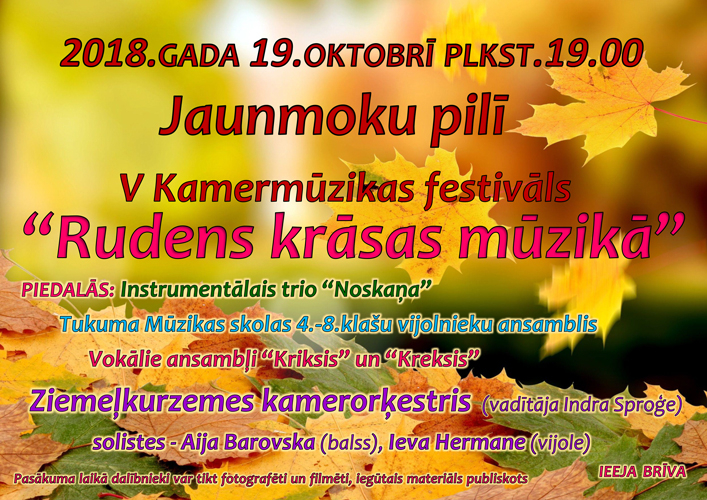 Pasākuma afiša