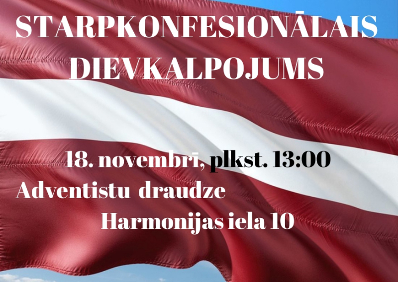 PASĀKUMA AFIŠA