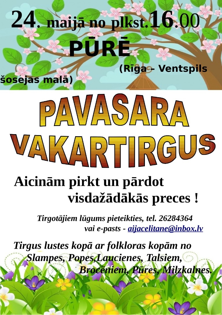 afiša
