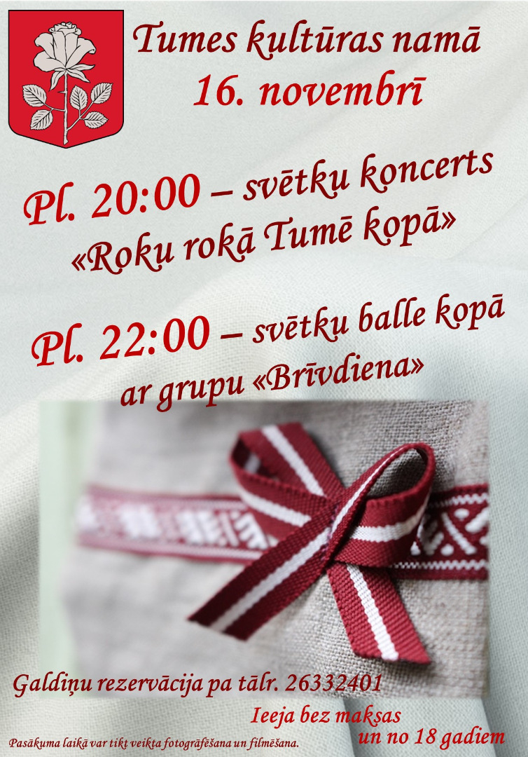 http://tukums.lv/afisas/Valsts%20sv%C4%93tki%202018.jpg