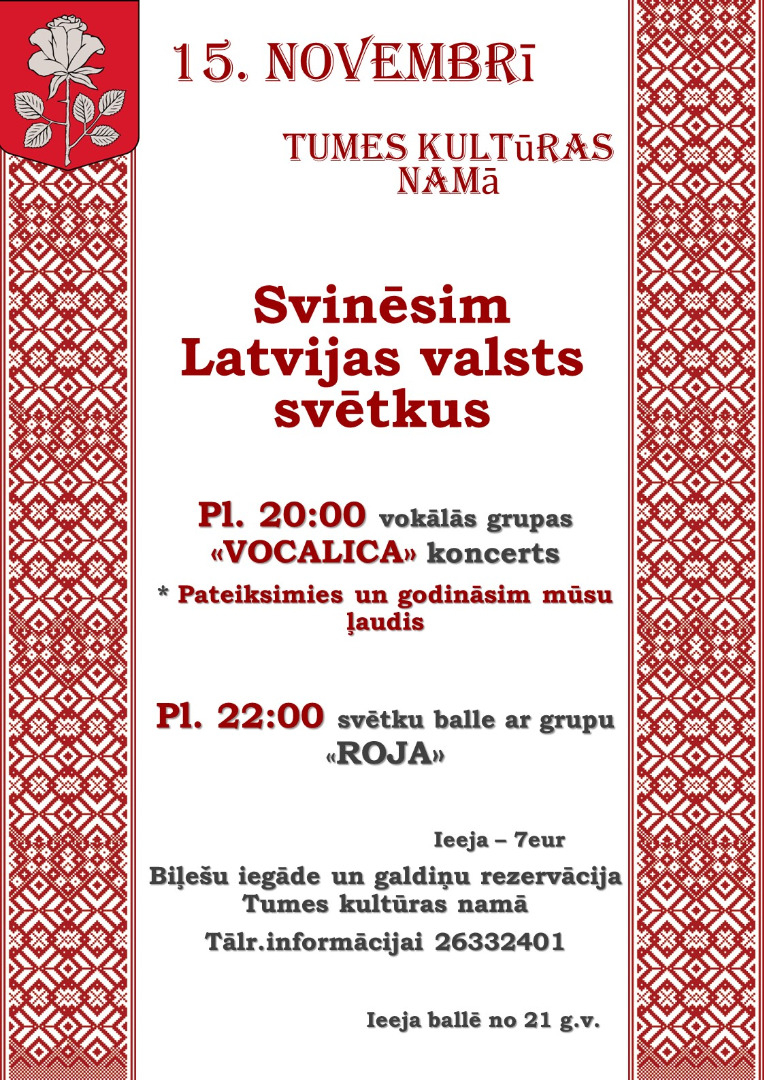 http://tukums.lv/afisas/Valsts%20sv%C4%93tki_2019.jpg