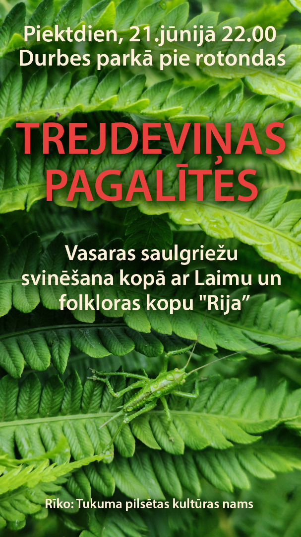 Afiša