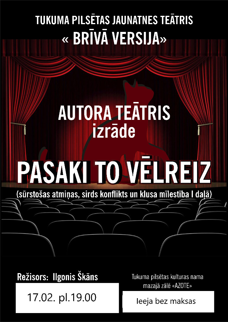 Afiša &nbsp;&nbsp;&nbsp;&nbsp;&nbsp;