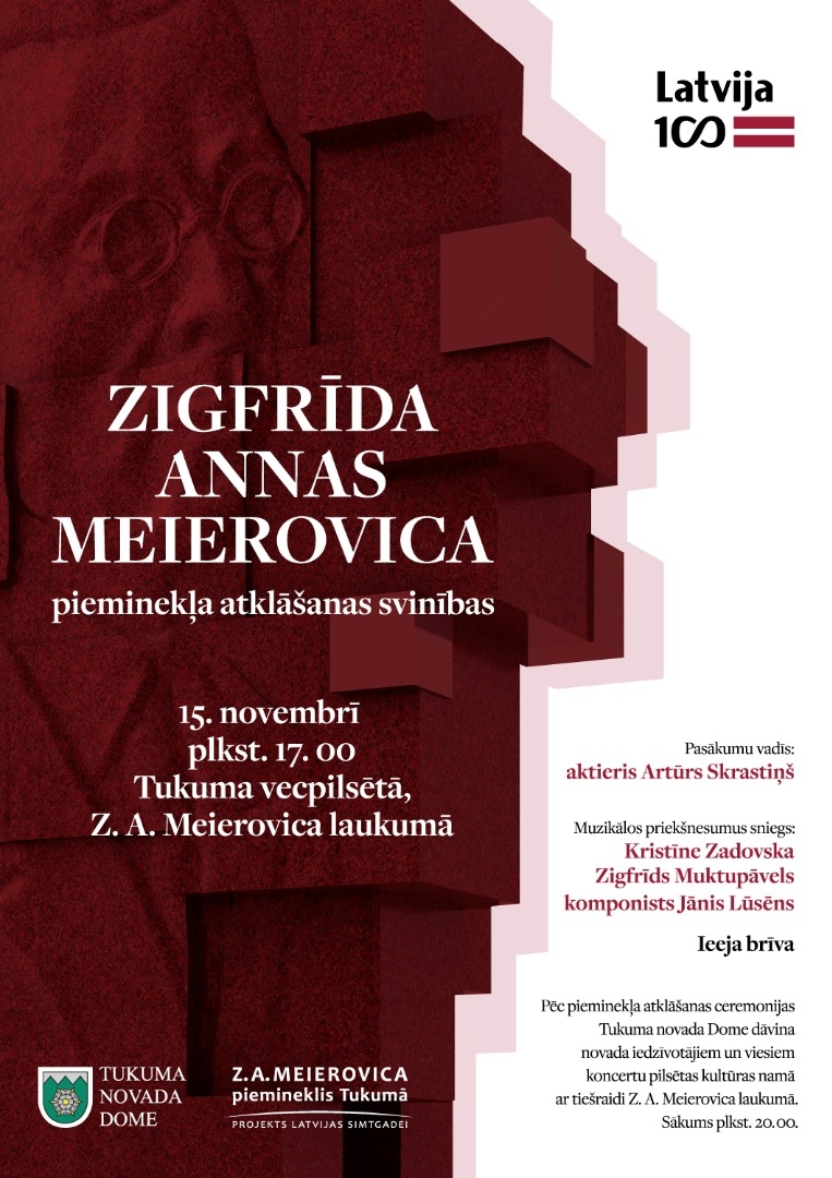 Pasākuma afiša
