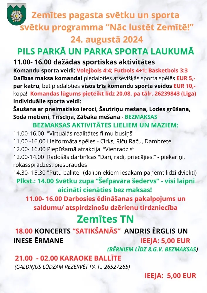 Zemītes pagasta svētki un sporta svētki "Nāc lustēt Zemītē!" 