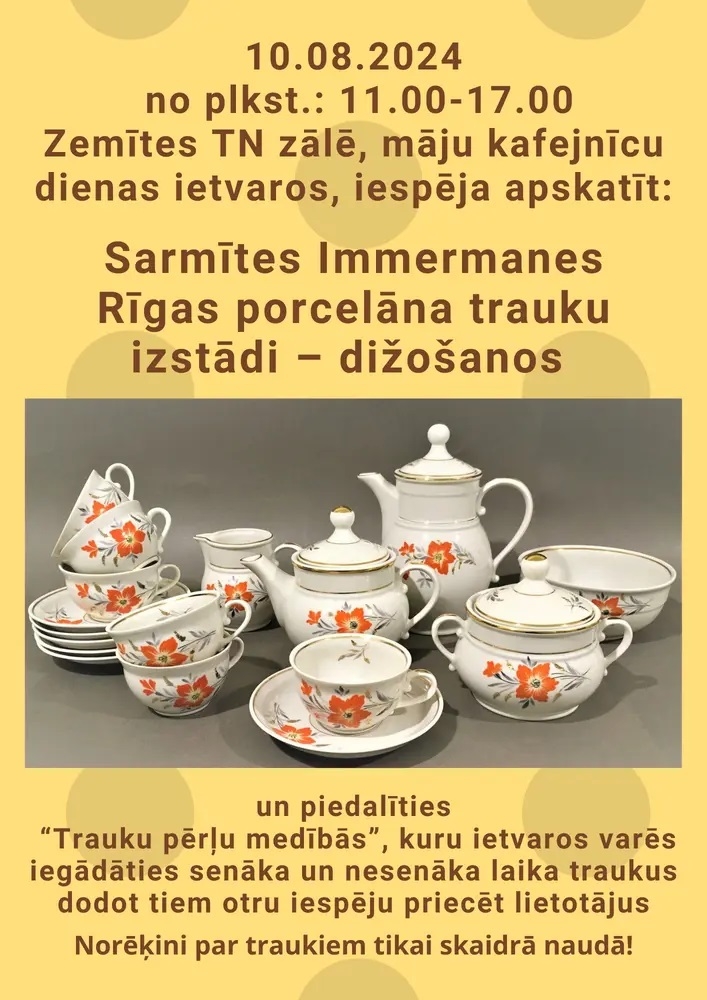 Rīgas porcelānu Trauku izstāde - dižošanās