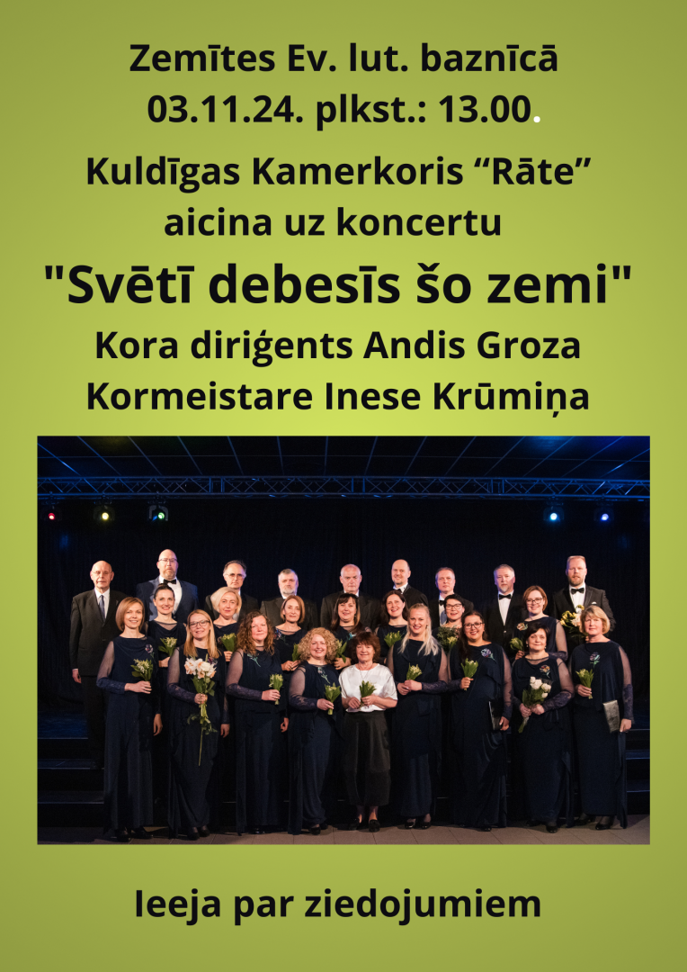 Kuldīgas kamerkoris "Rāte" aicina uz svētku koncertu "Svētī debesīs šo zemi"