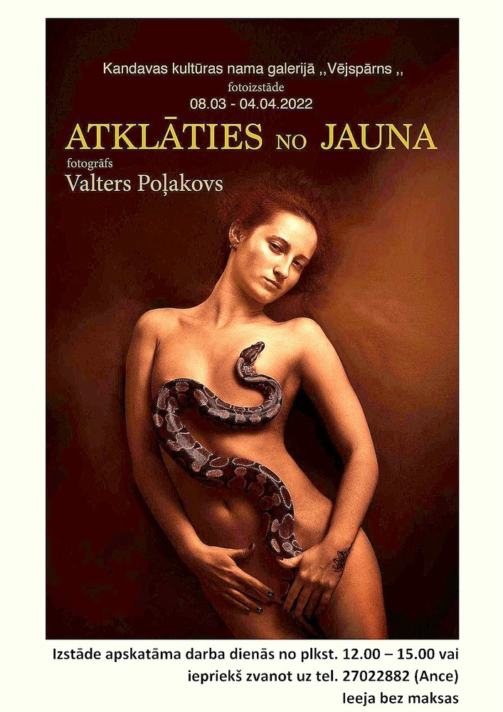Valters Poļakovs. Kailfoto izstāde "Atklāties no jauna" 