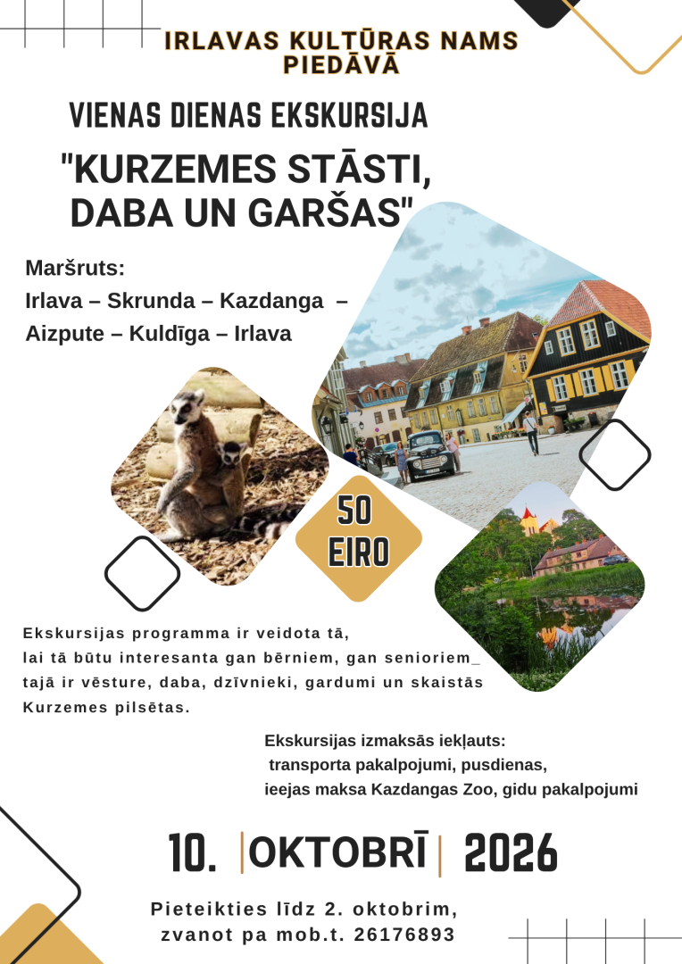 afiša