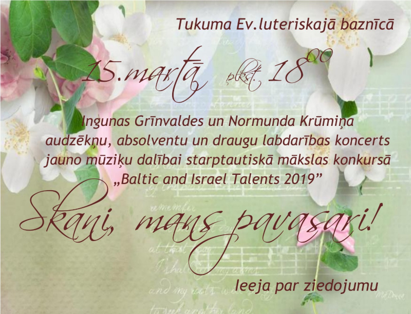 PASĀKUMA&nbsp;AFIŠA