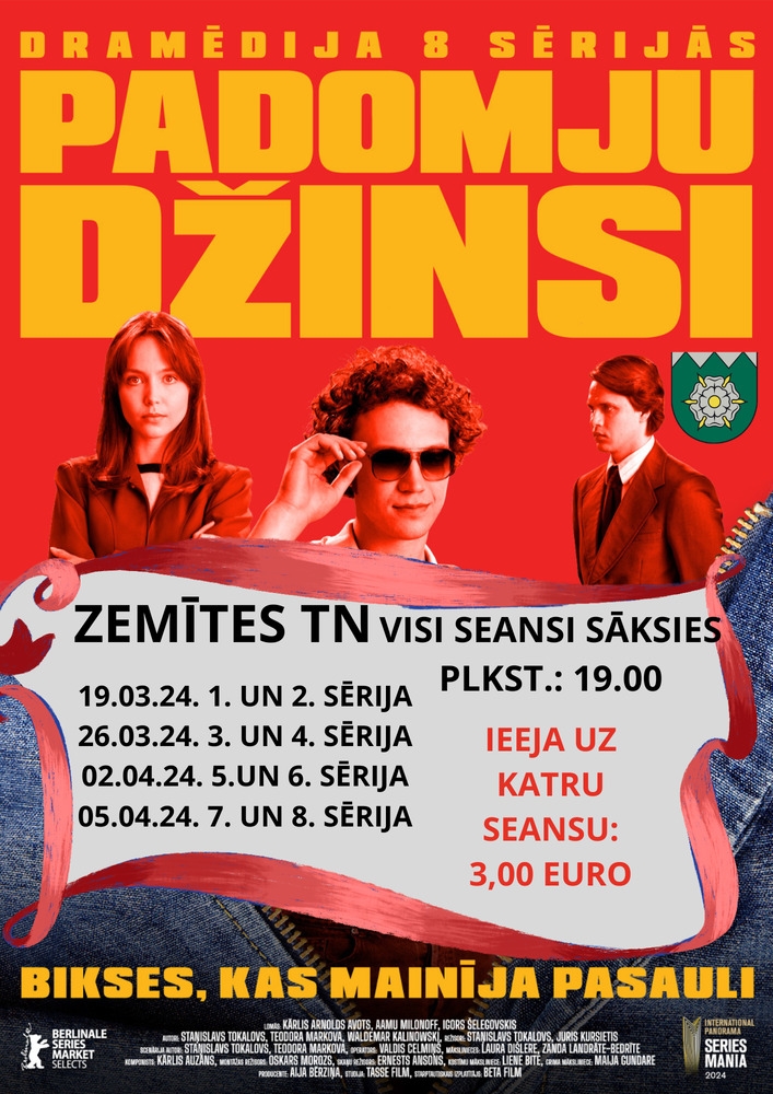 Seriāls “Padomju džinsi”, 1. un 2. sērija