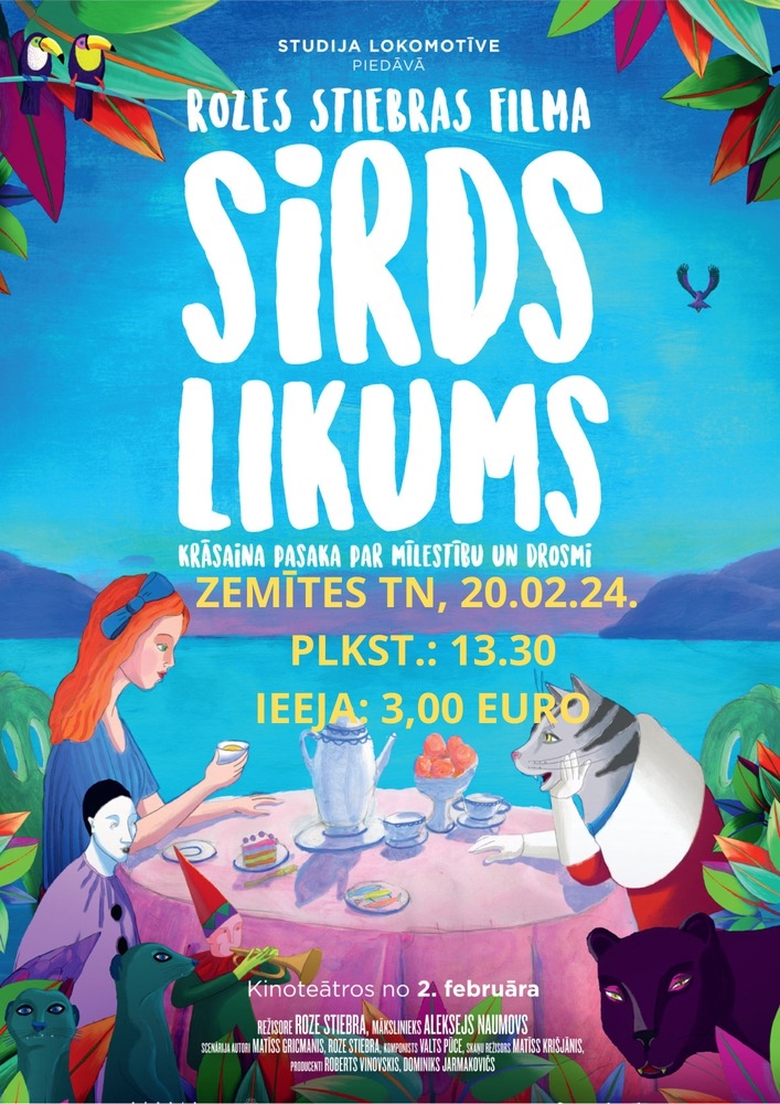 Animācijas filma “Sirds likums”