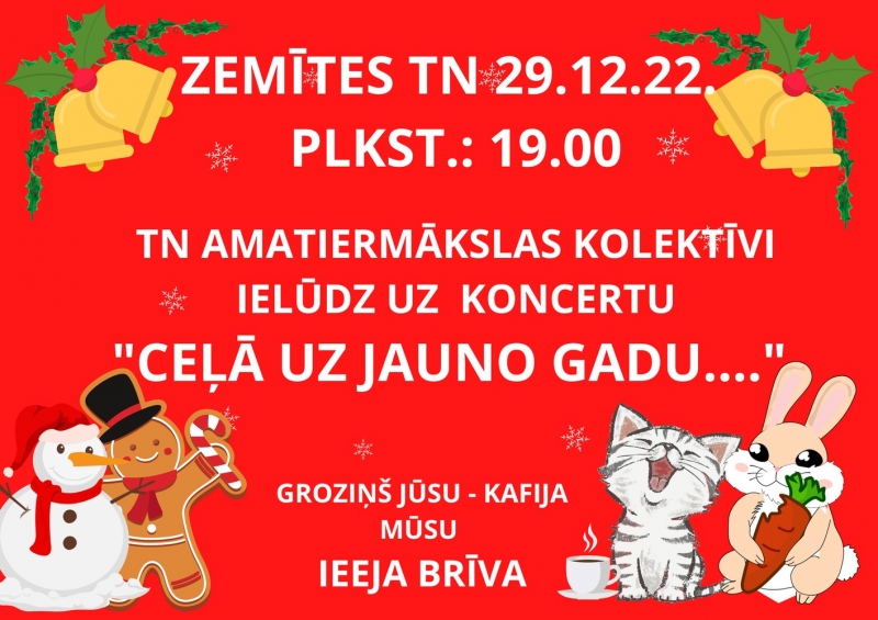 Zemītes Tautas nama amatierkolektīvu koncerts "Ceļā uz jauno gadu"