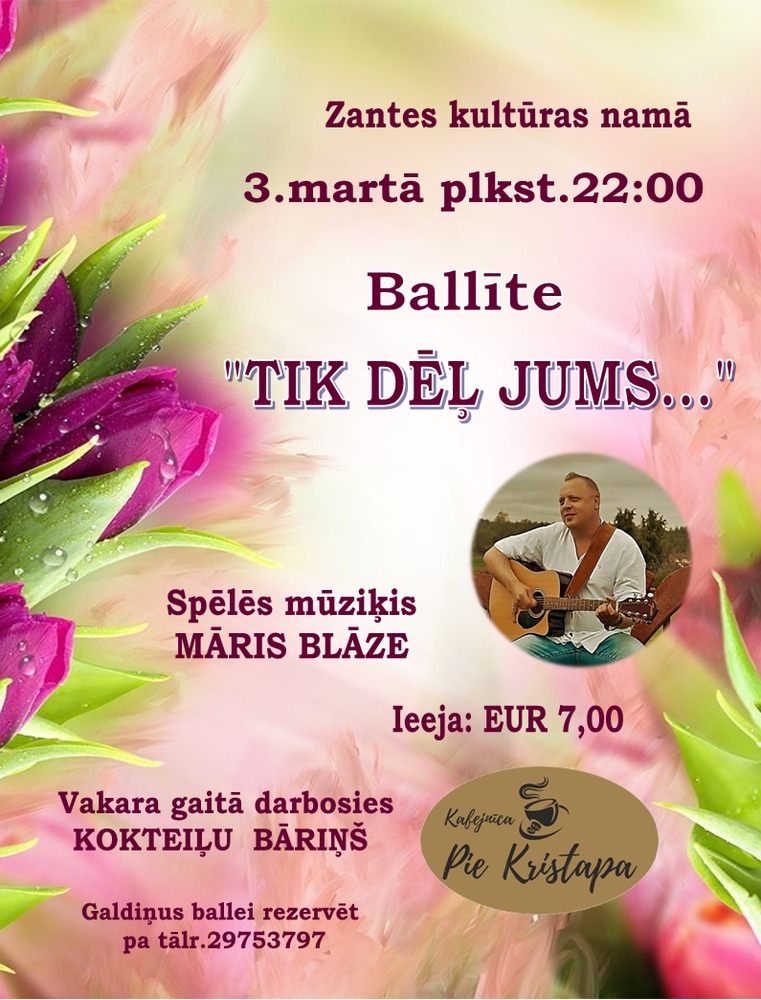 Ballīte "Tik dēļ jums..."