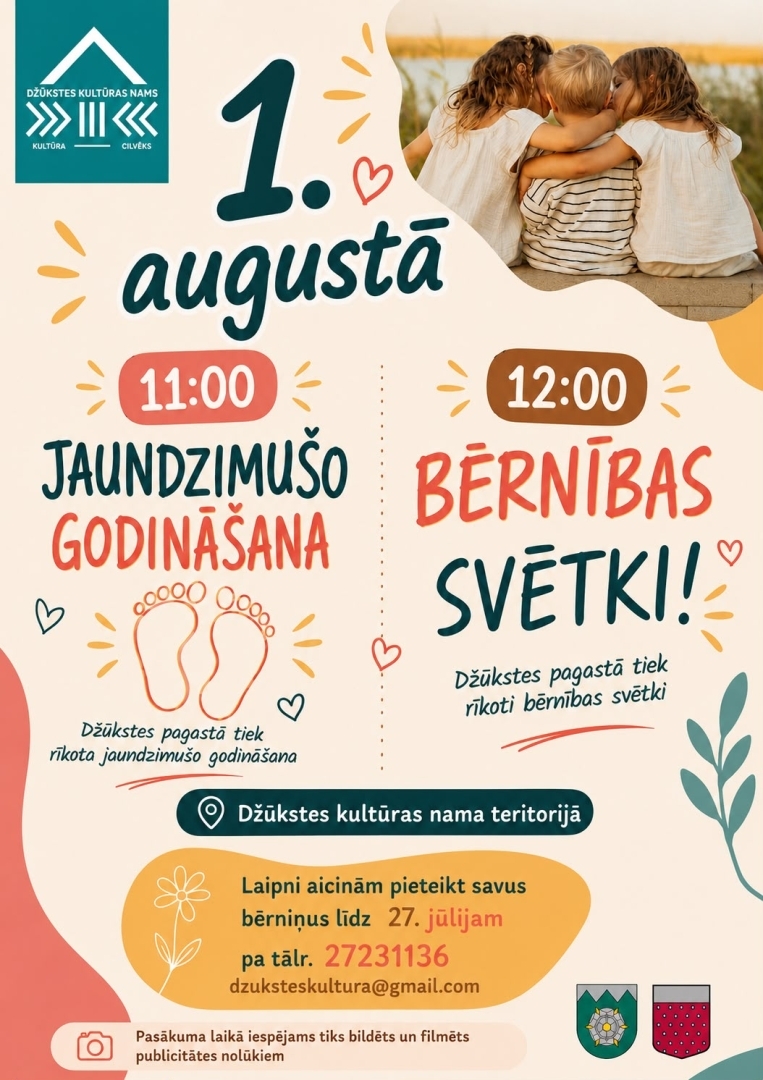 afiša