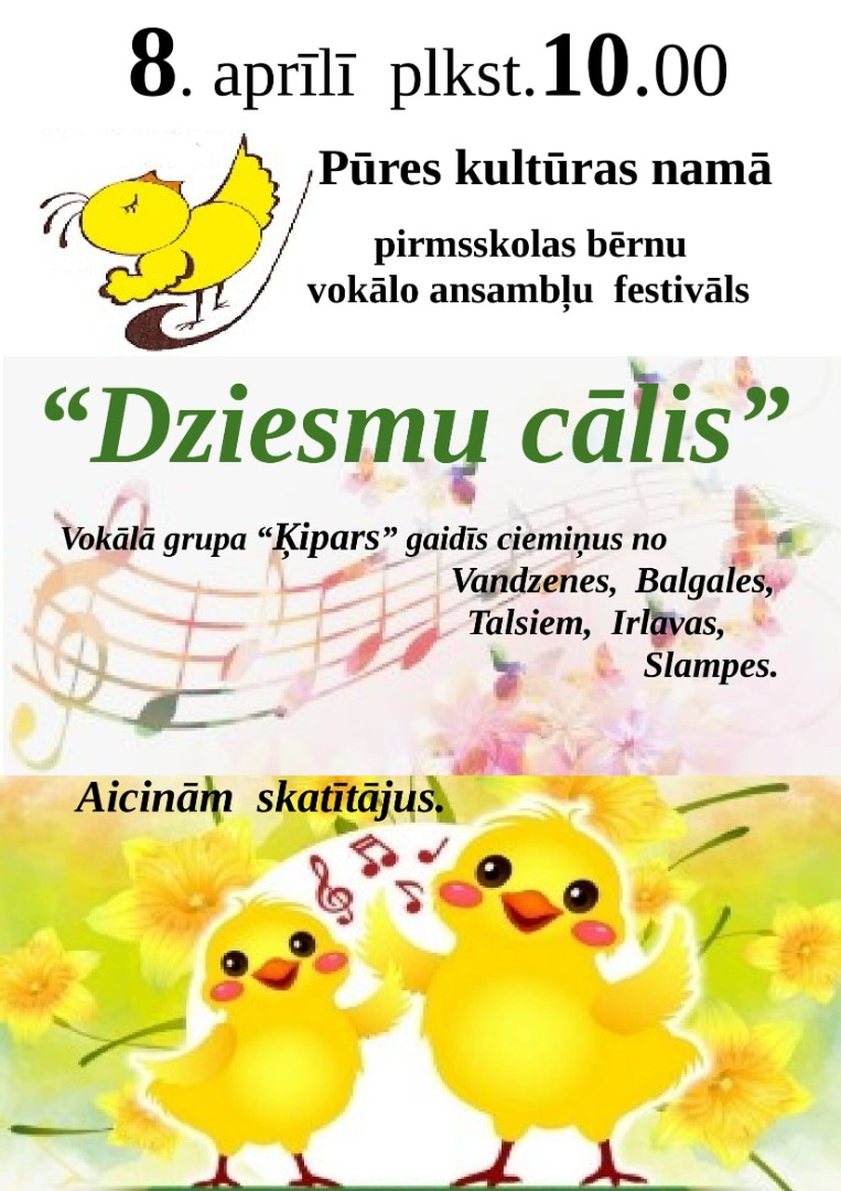 afiša