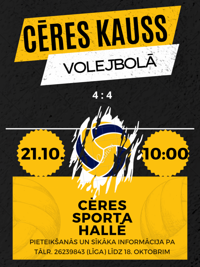 Rudens volejbola turnīrs "Cēres kauss"